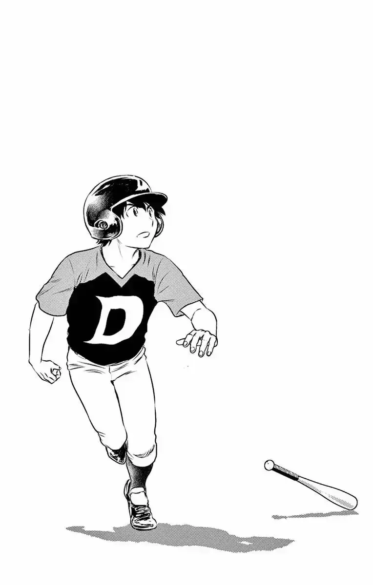 Capitulo 32 page 3