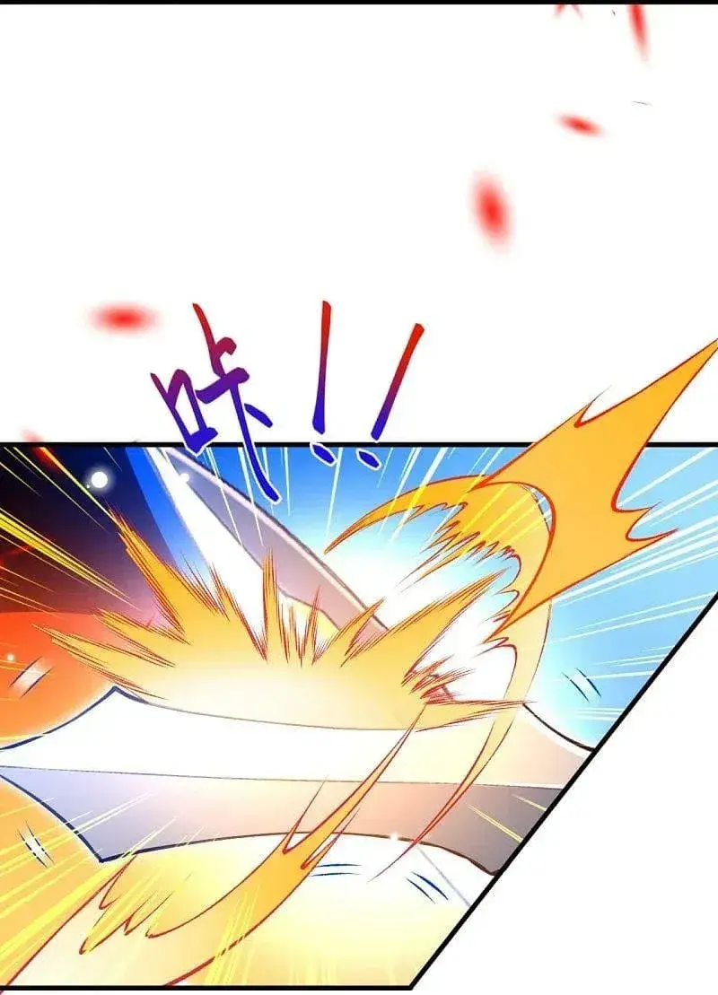 Capitulo 408.50 page 24