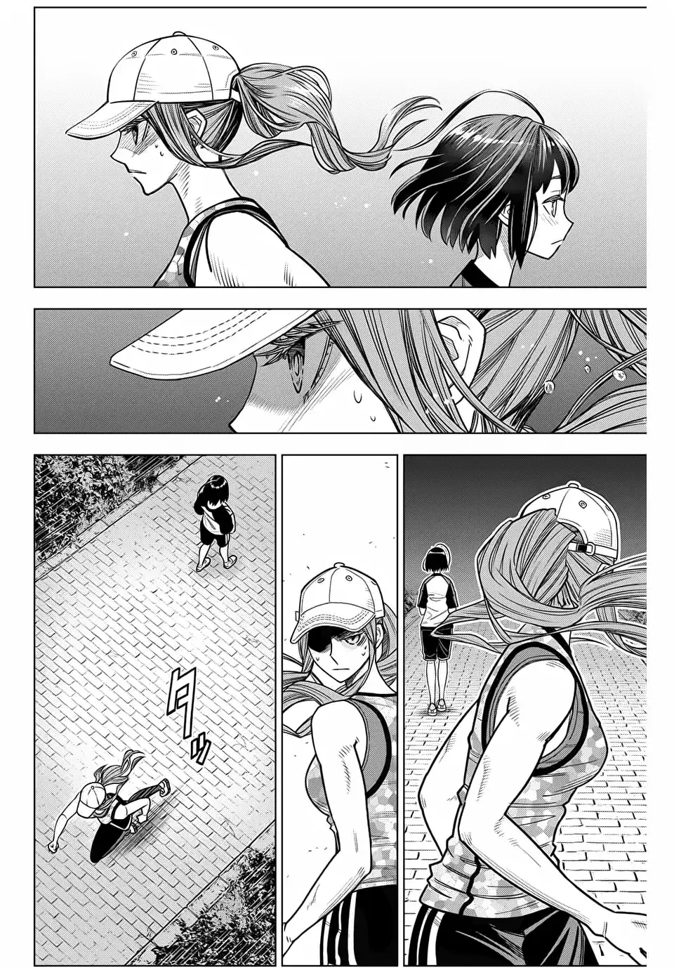 Capitulo 1 page 33