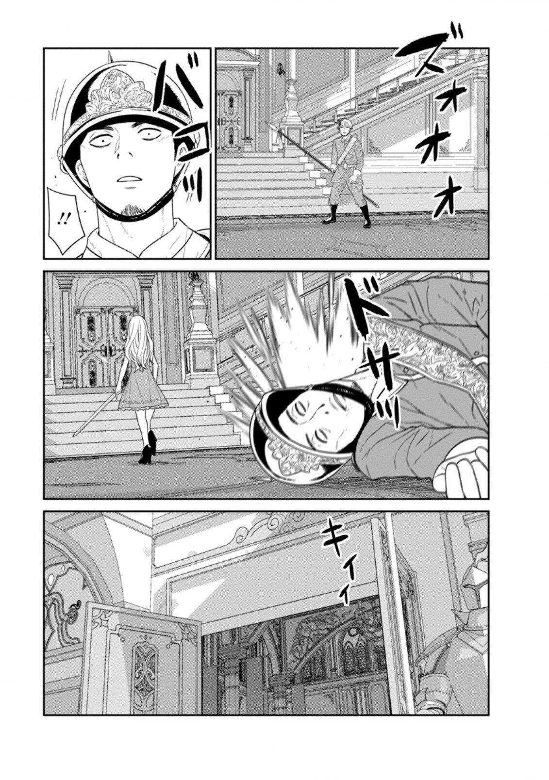 Capitulo 29 page 28