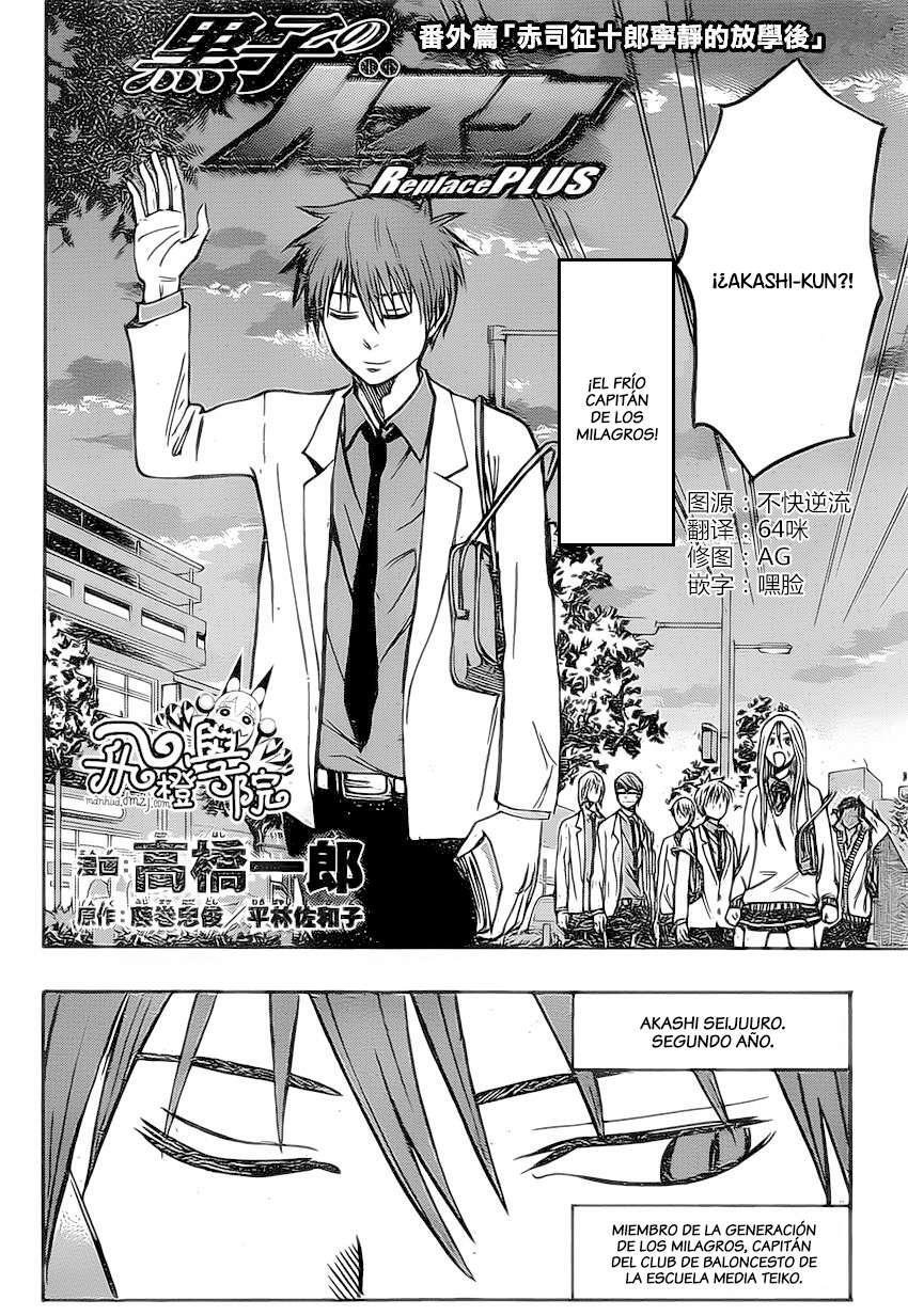 Capitulo 4.05 page 5