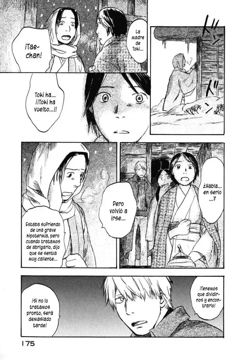 Capitulo 29 page 32