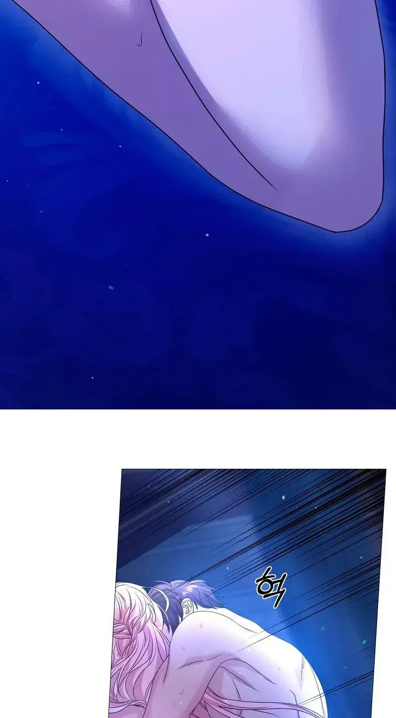 Capitulo 9 page 82