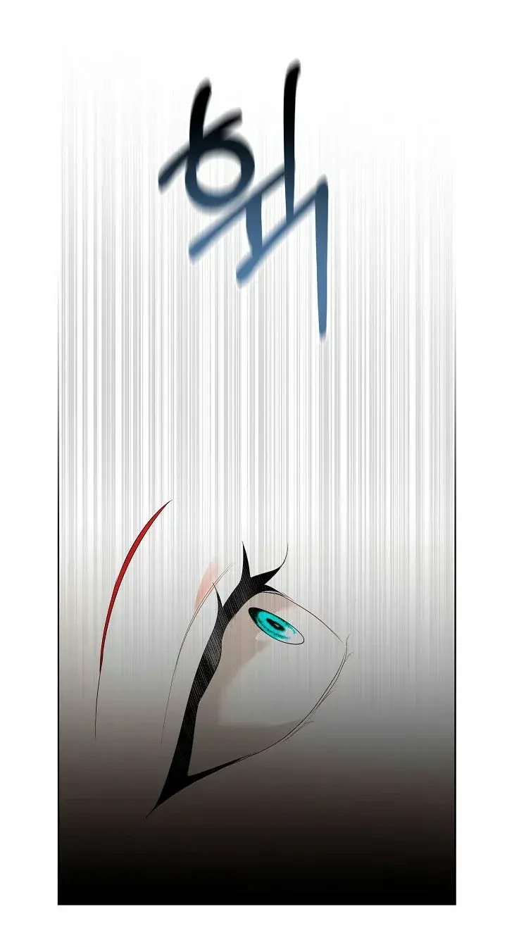 Capitulo 27 page 37