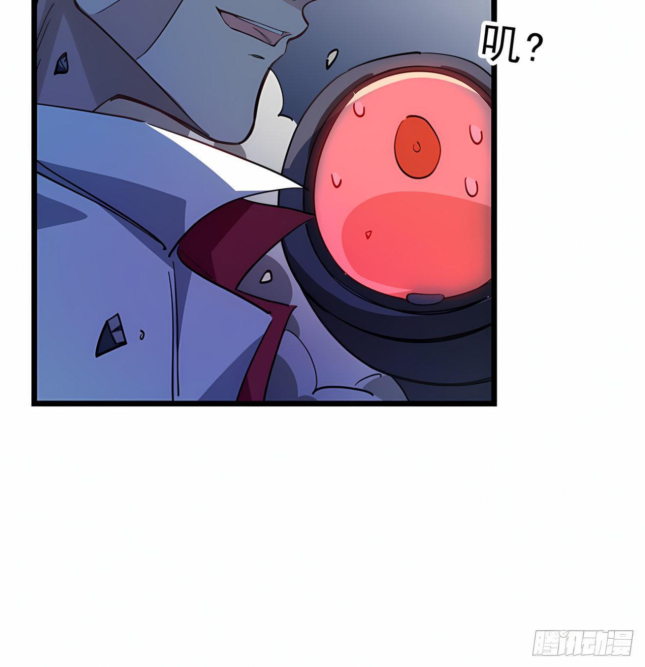 Capitulo 31 page 46