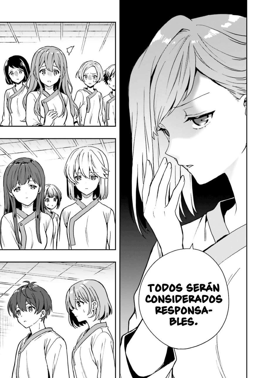 Capitulo 17 page 12