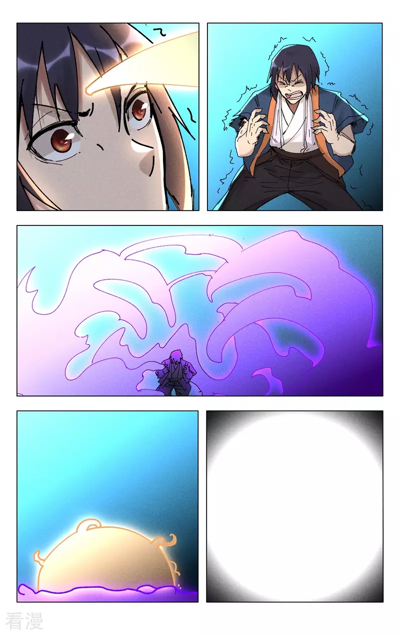 Capitulo 491 page 5