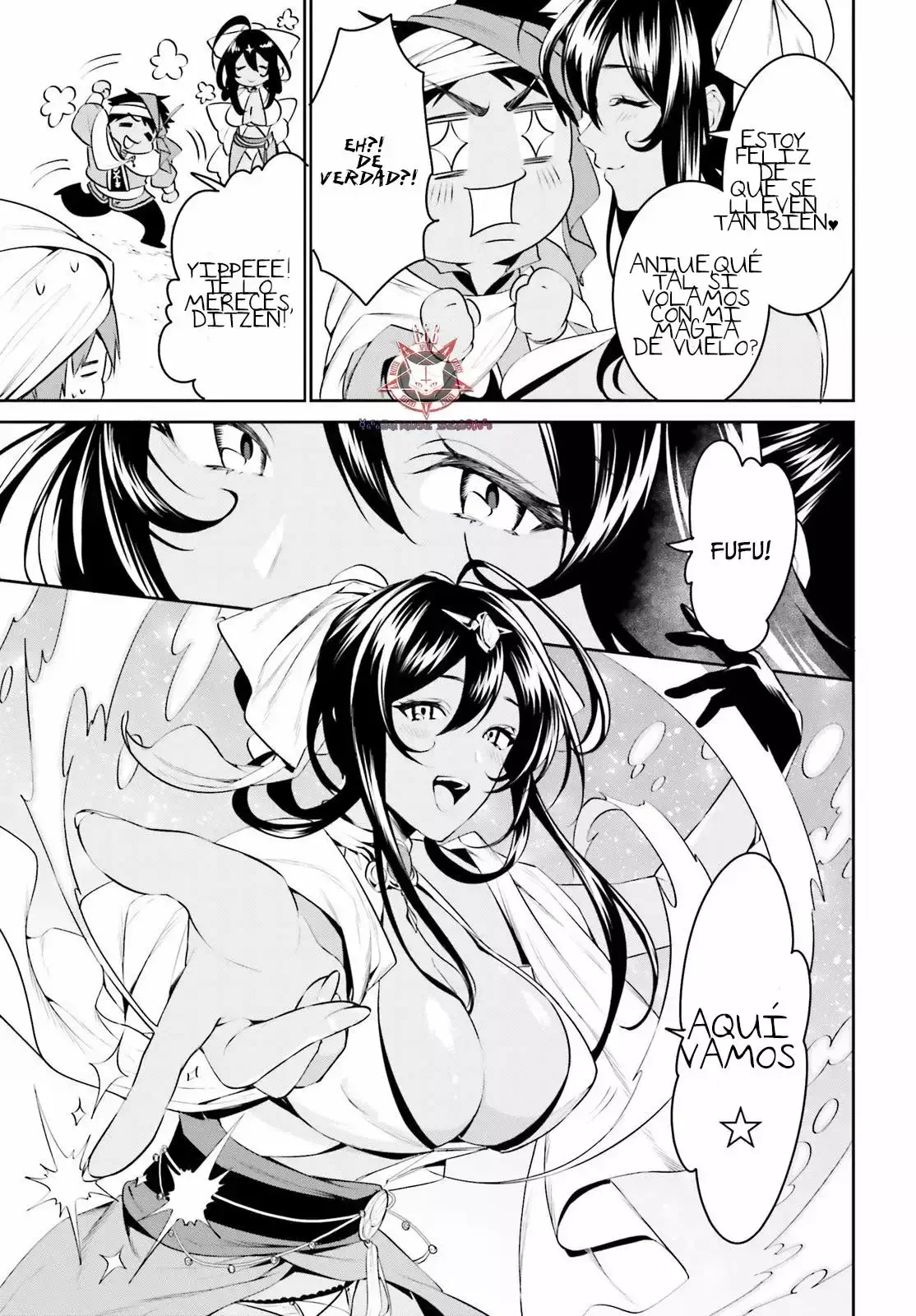 Capitulo 12 page 17