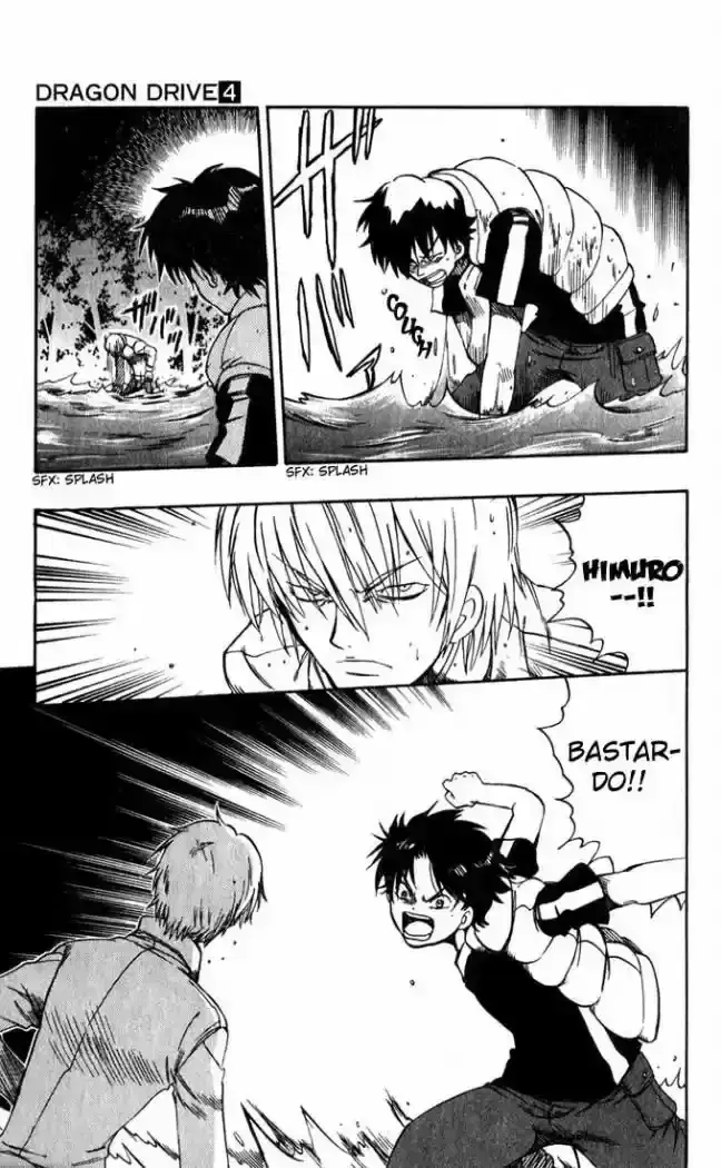 Capitulo 14 page 39