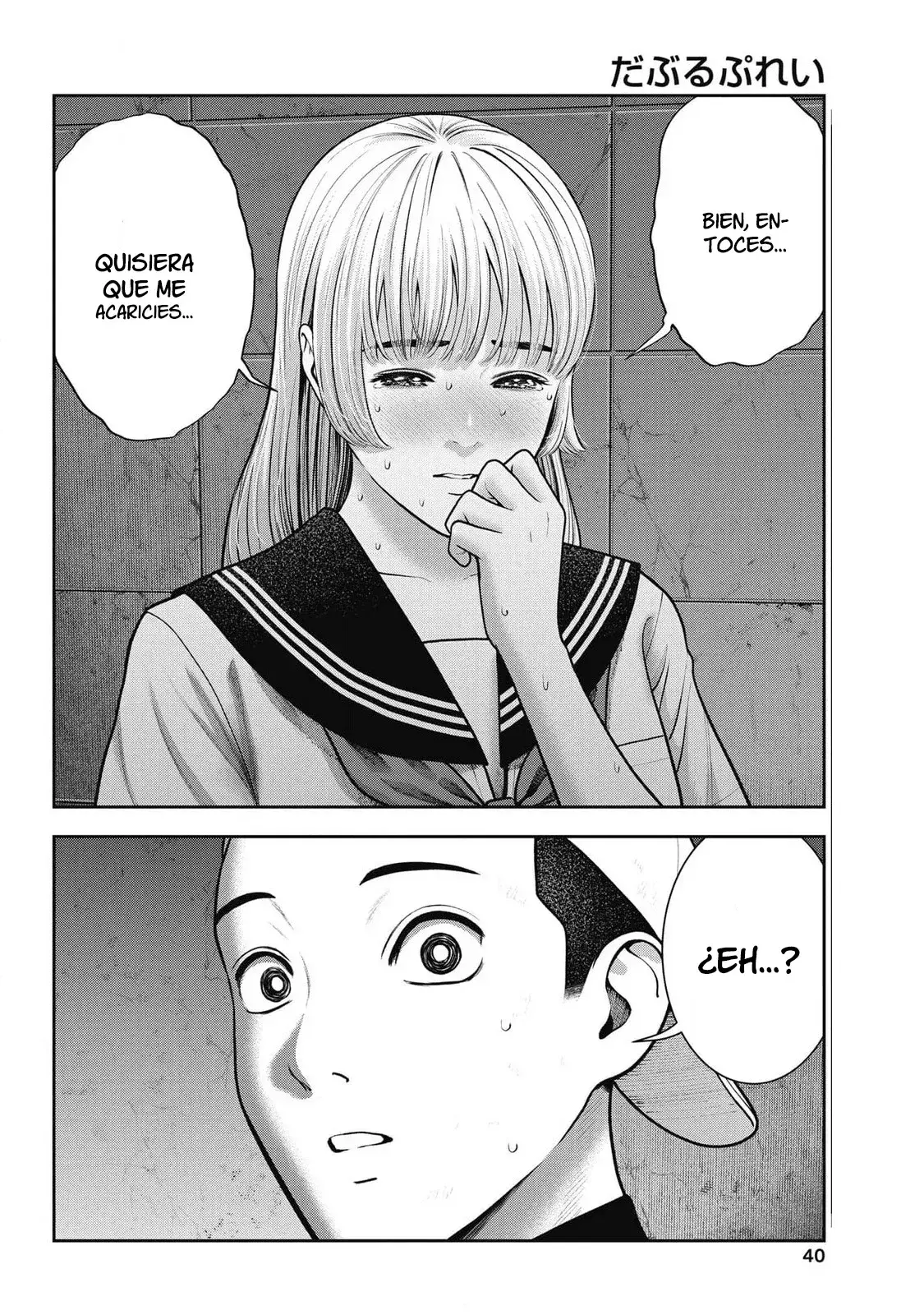 Capitulo 30 page 18