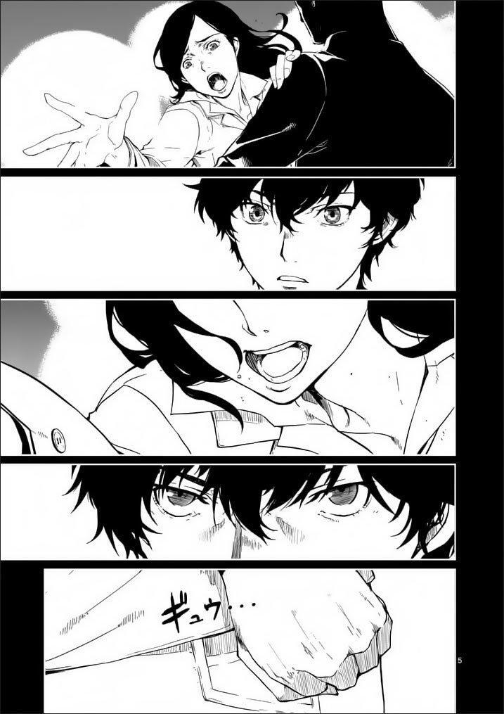 Capitulo 1 page 4
