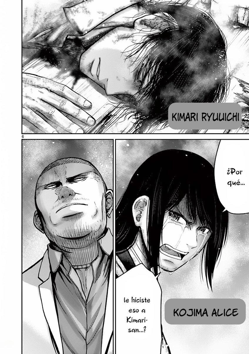 Capitulo 24 page 14