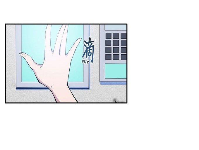 Capitulo 12 page 16