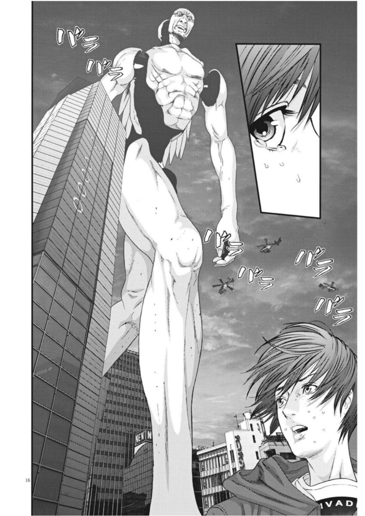 Capitulo 18 page 12