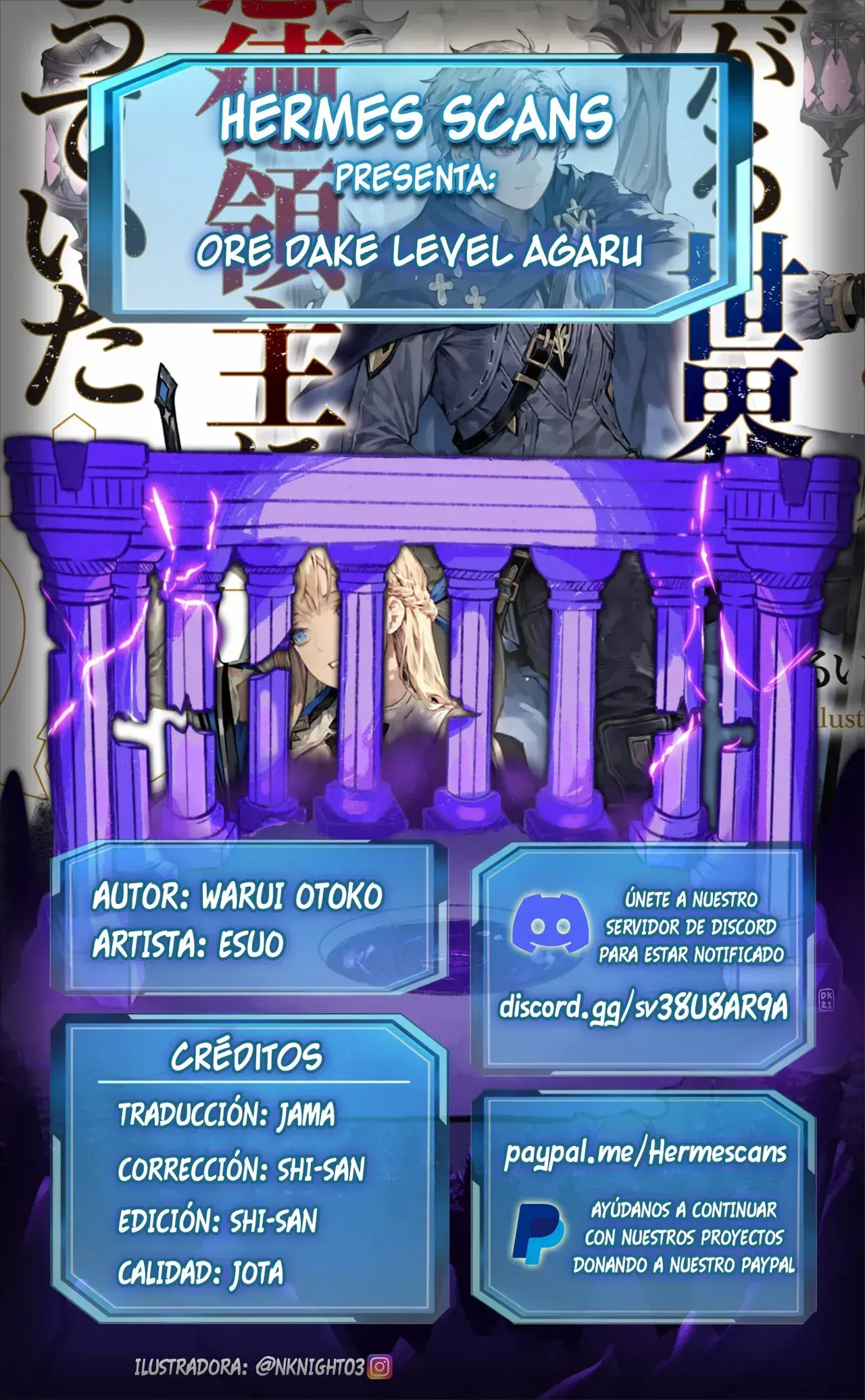 Capitulo 11 page 1