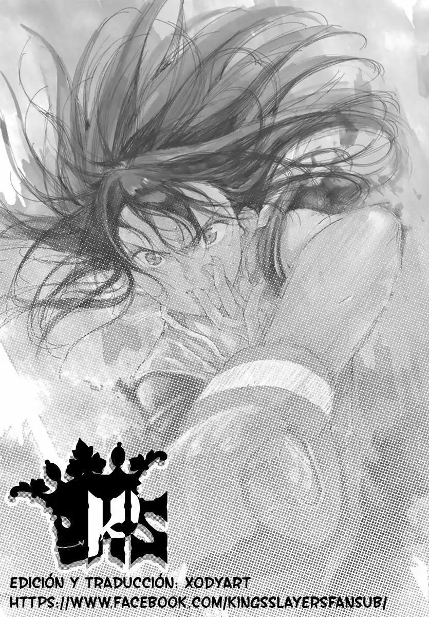Capitulo 1 page 1