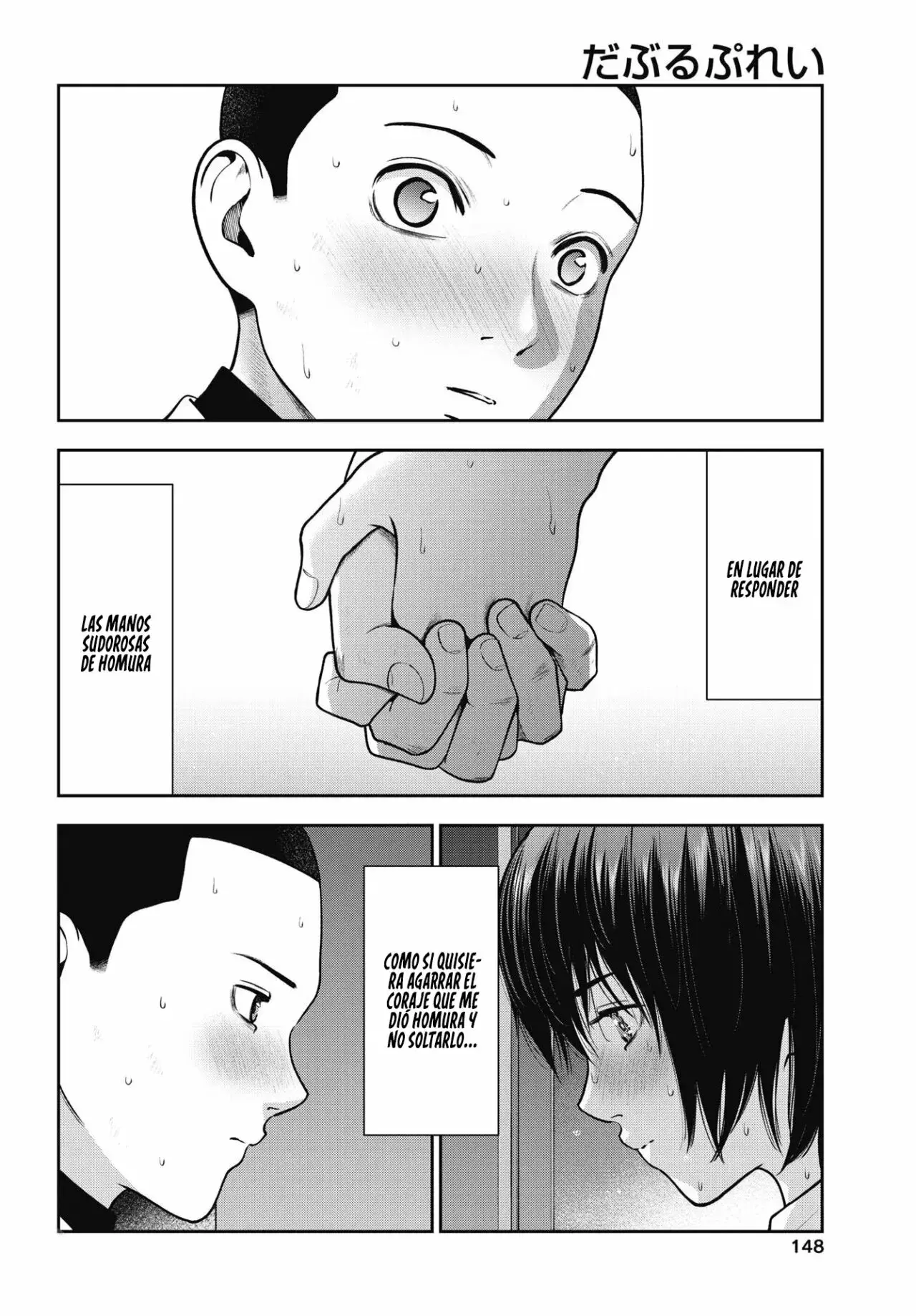 Capitulo 19 page 15