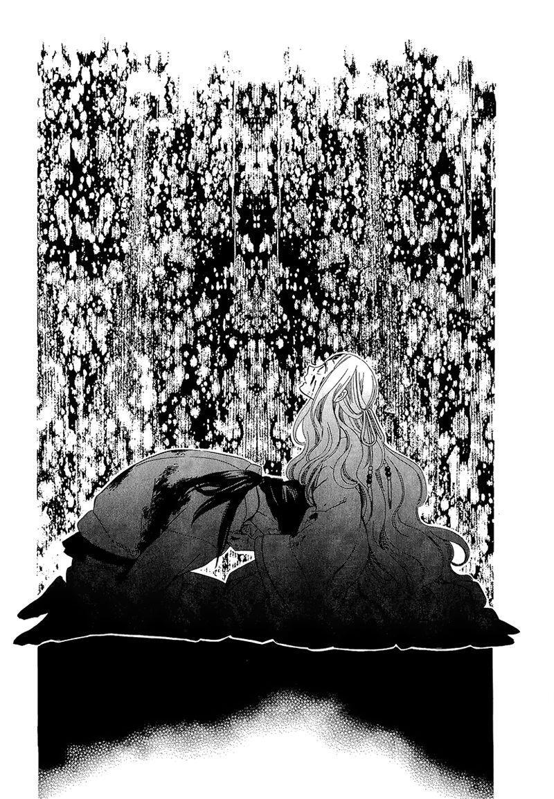 Capitulo 33 page 20