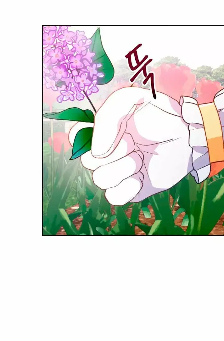 Capitulo 5.1 page 76