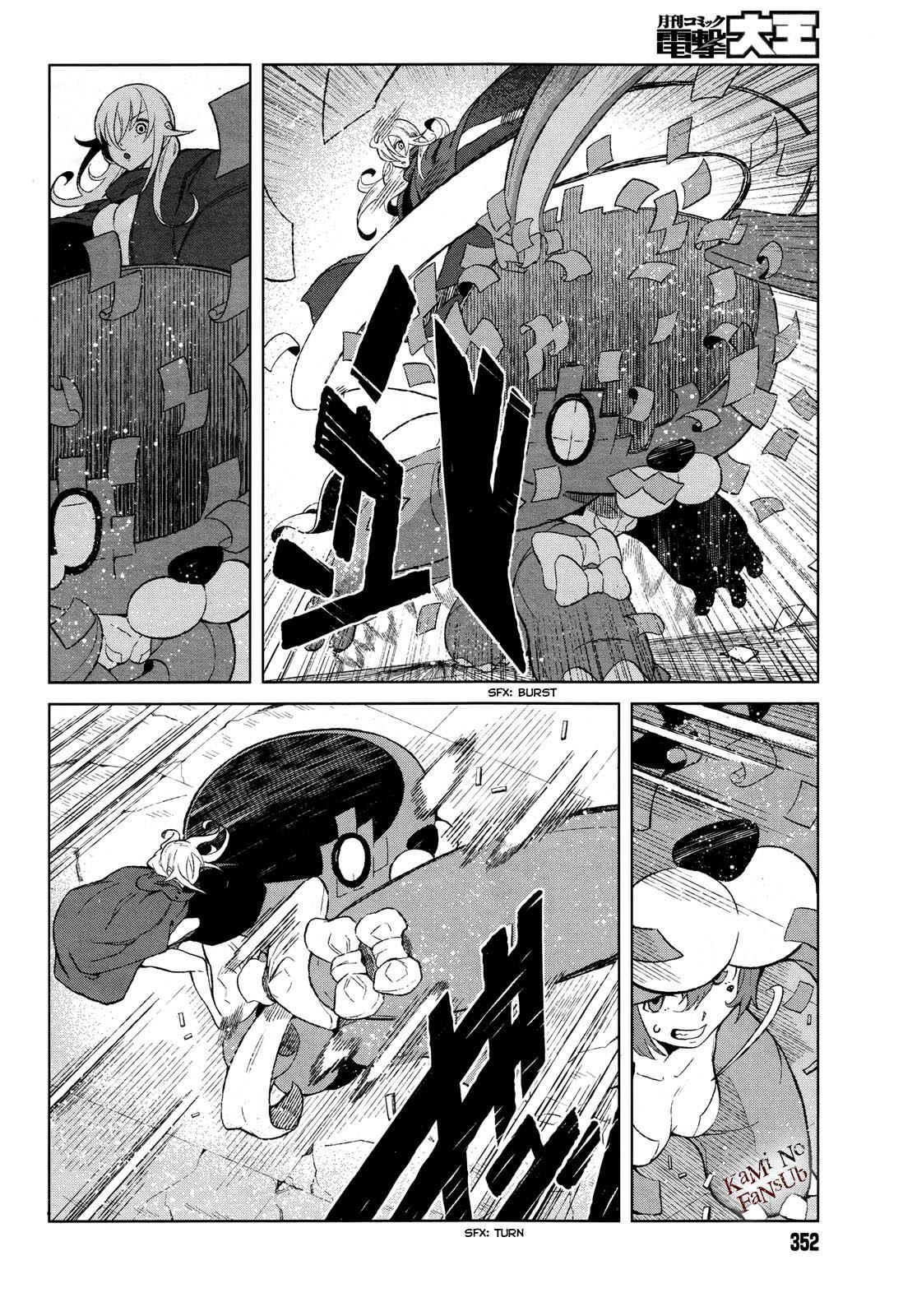 Capitulo 14 page 9
