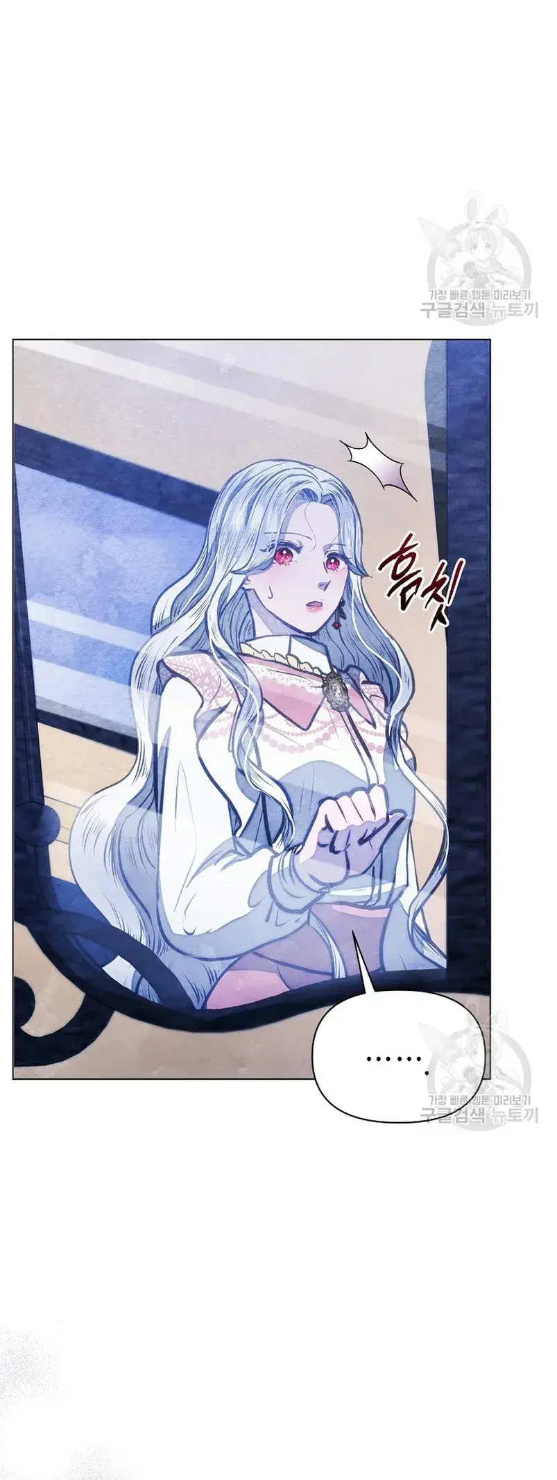 Capitulo 35 page 12