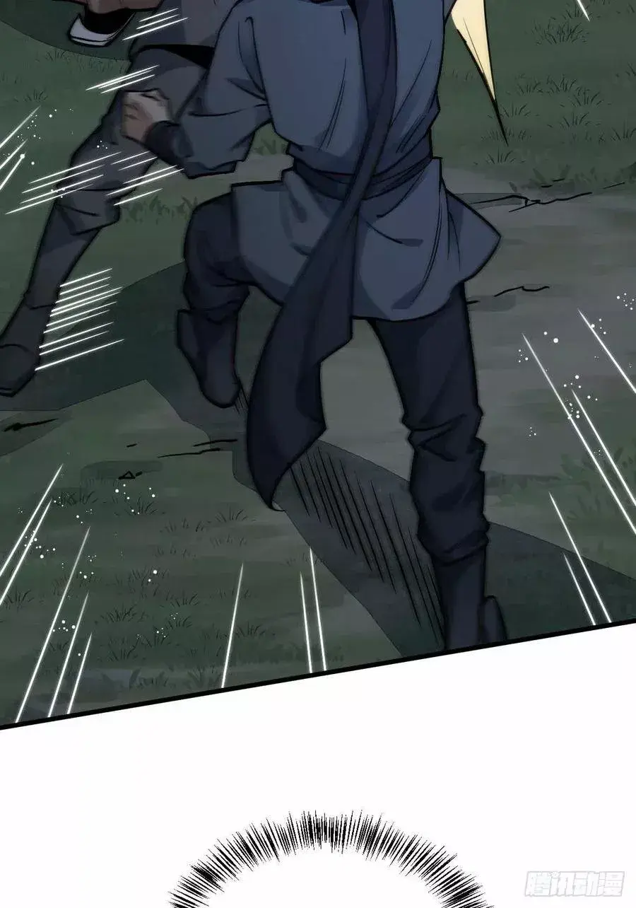 Capitulo 25 page 33
