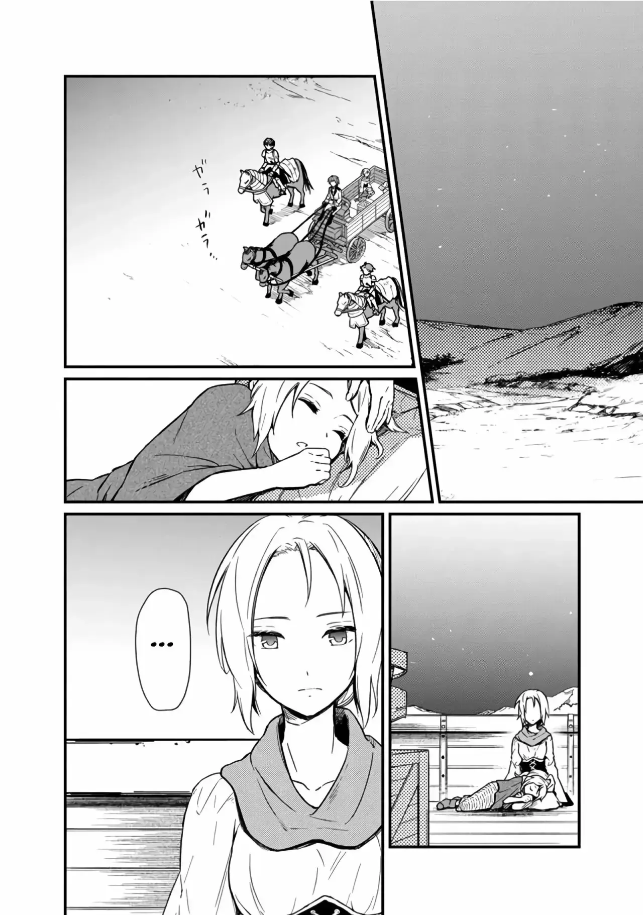 Capitulo 3 page 21