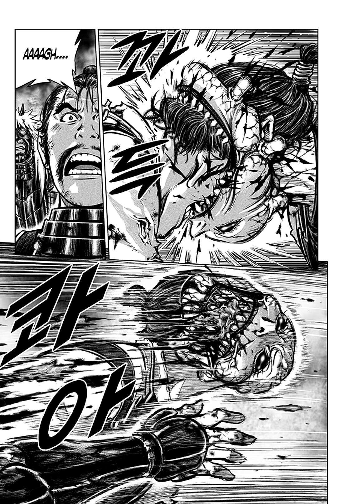 Capitulo 28 page 17