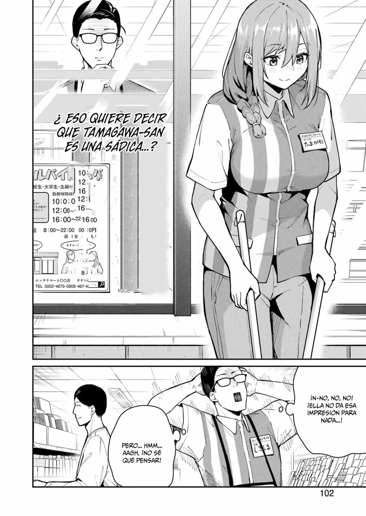 Capitulo 10 page 12