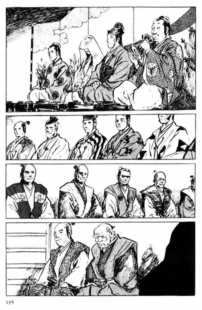 Capitulo 4 page 12