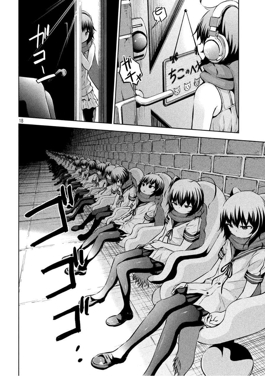 Capitulo 3 page 21