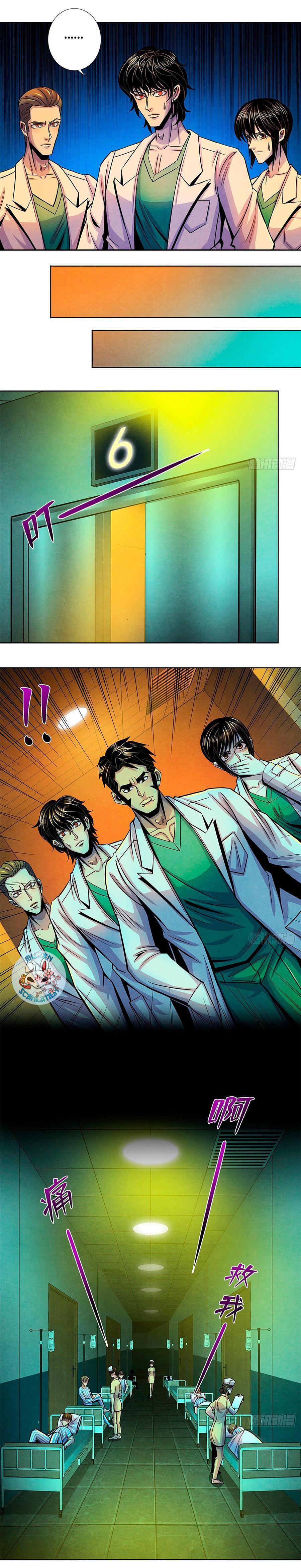 Capitulo 33 page 8