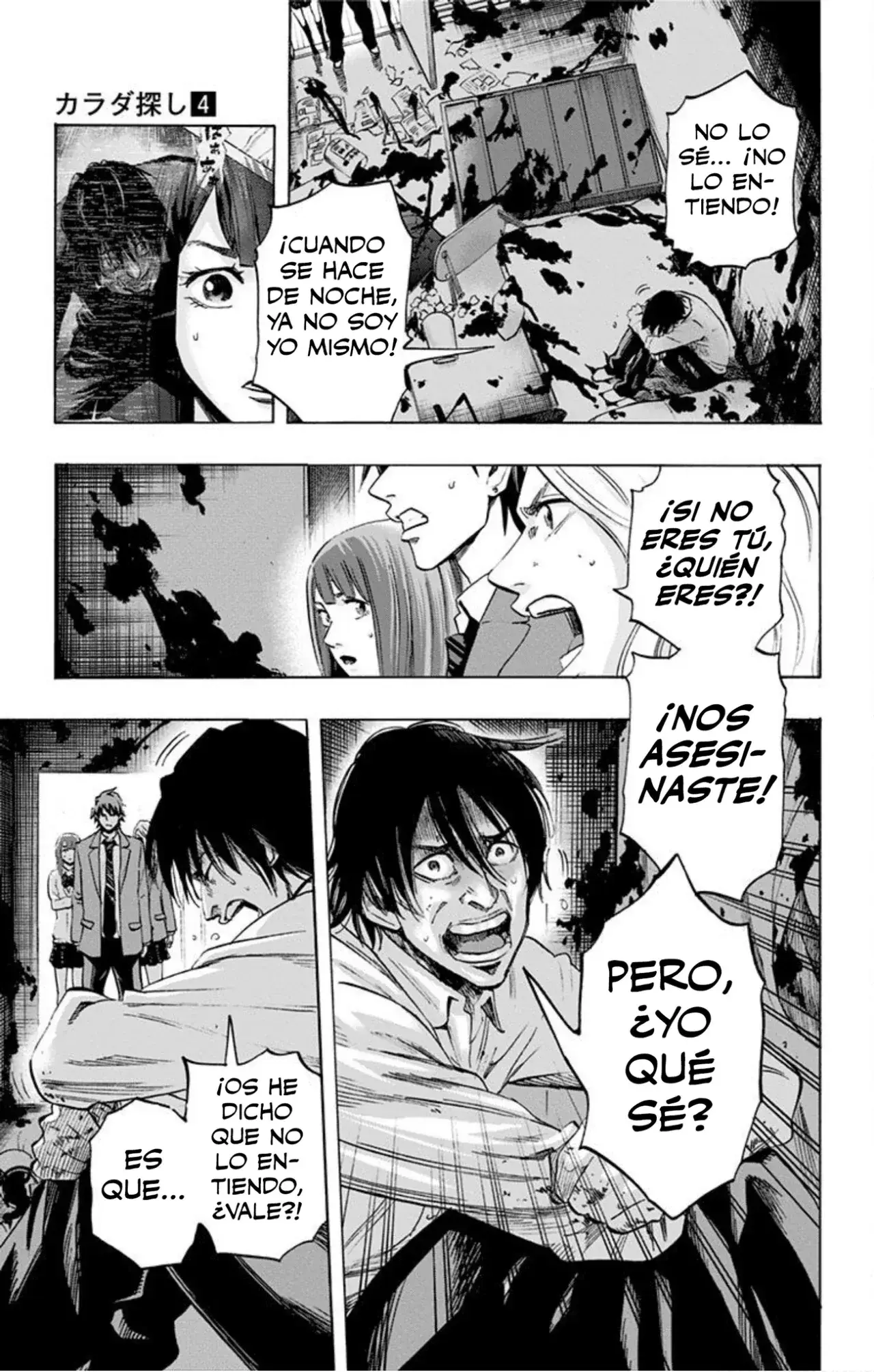 Capitulo 30 page 10