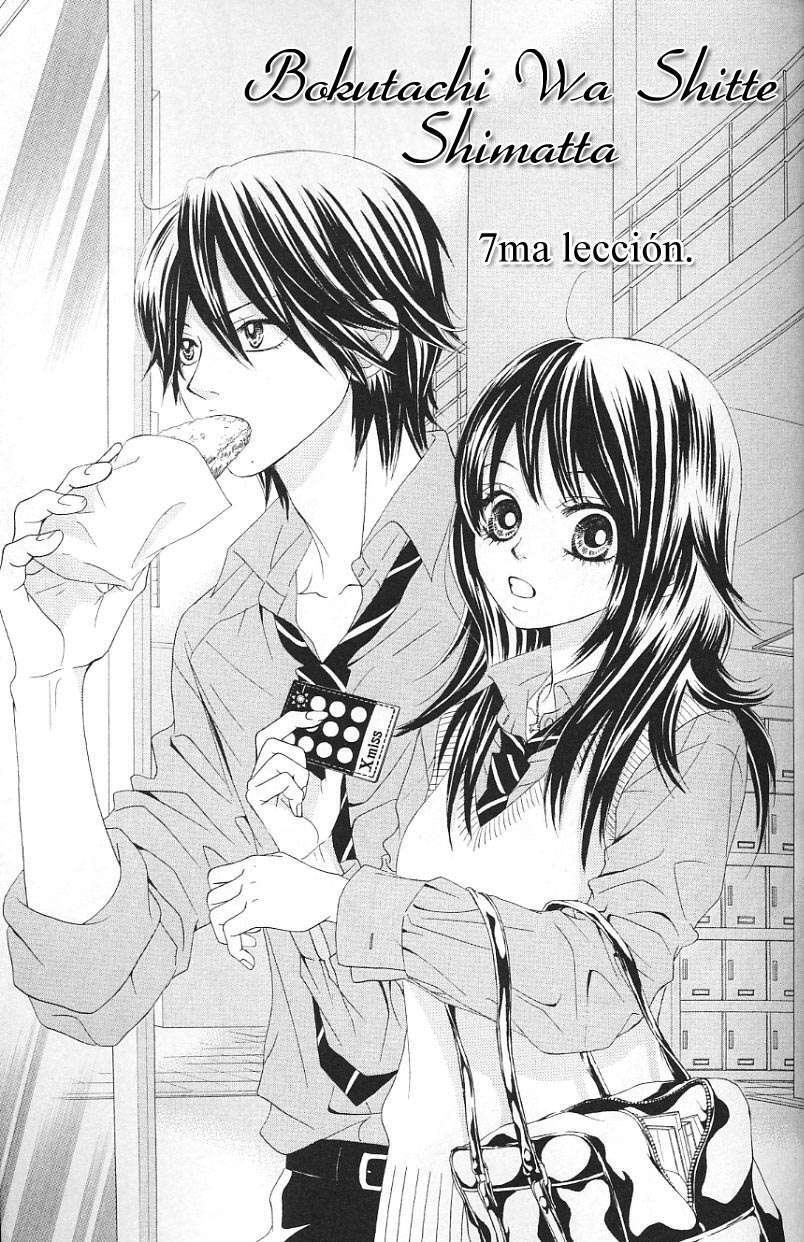 Capitulo 7 page 3