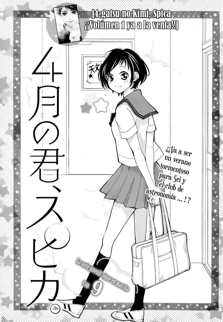 Capitulo 9 page 3