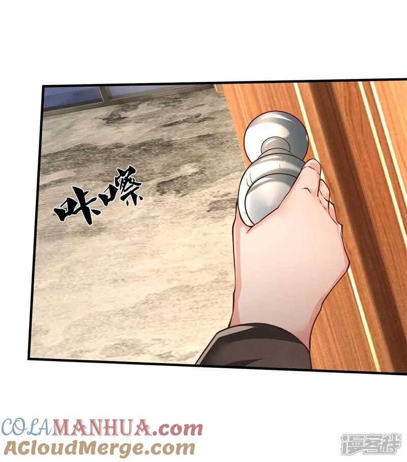 Capitulo 596 page 15