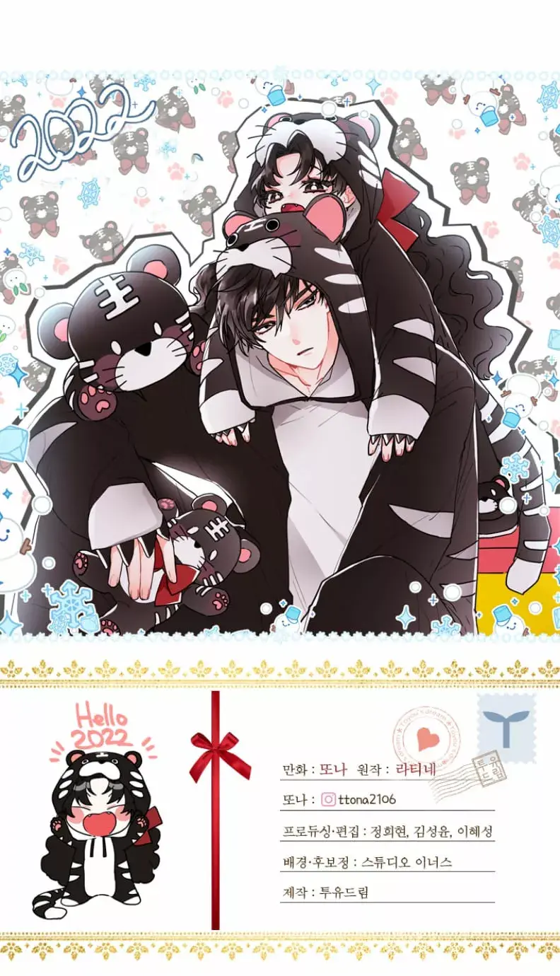 Capitulo 39.1 page 76