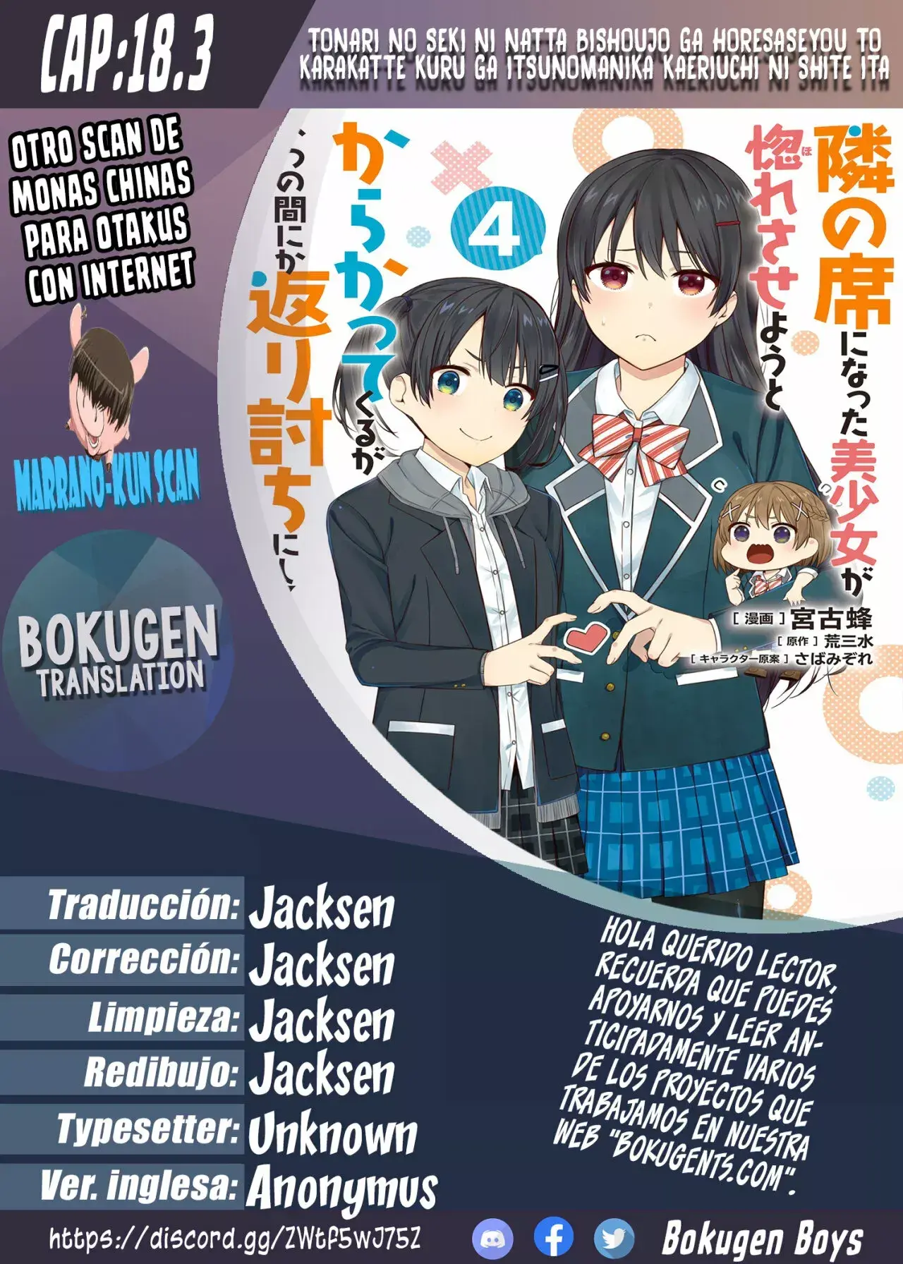 Capitulo 18.20 page 1