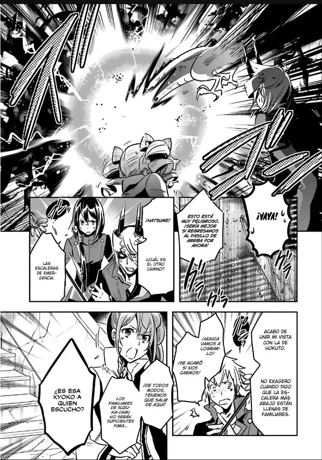 Capitulo 47 page 14