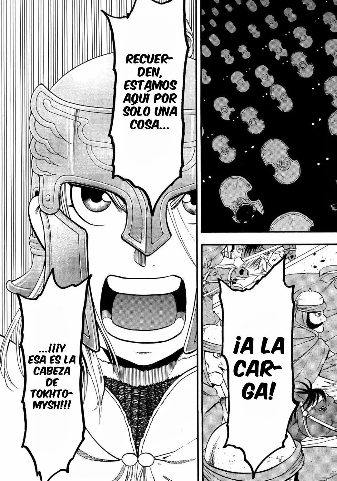 Capitulo 86 page 32