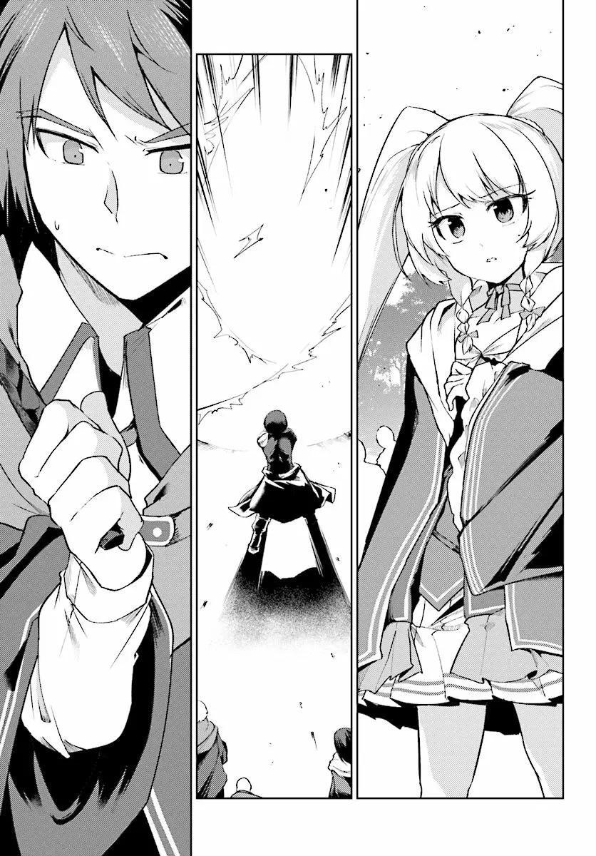 Capitulo 9 page 24