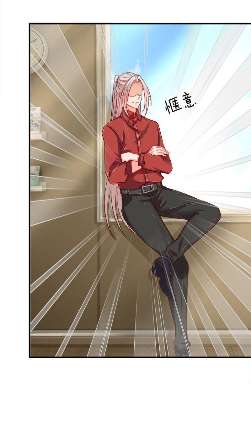 Capitulo 20 page 5