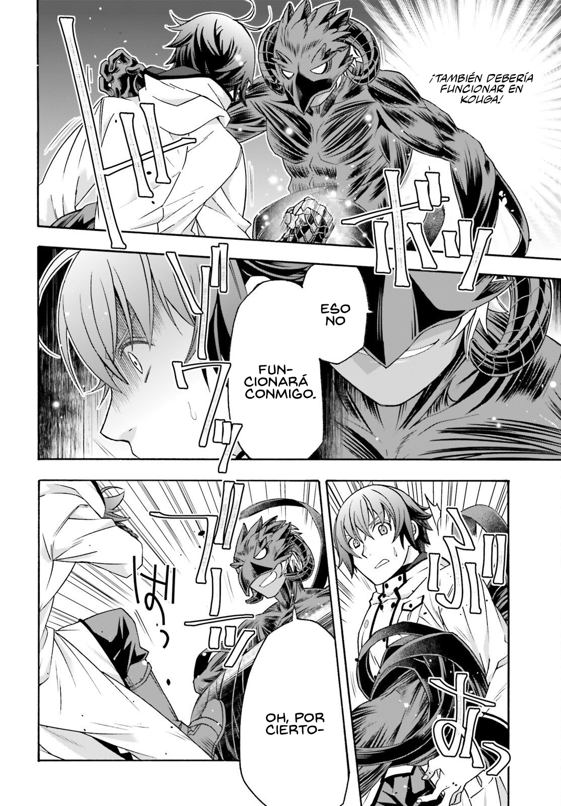 Capitulo 86.1 page 7
