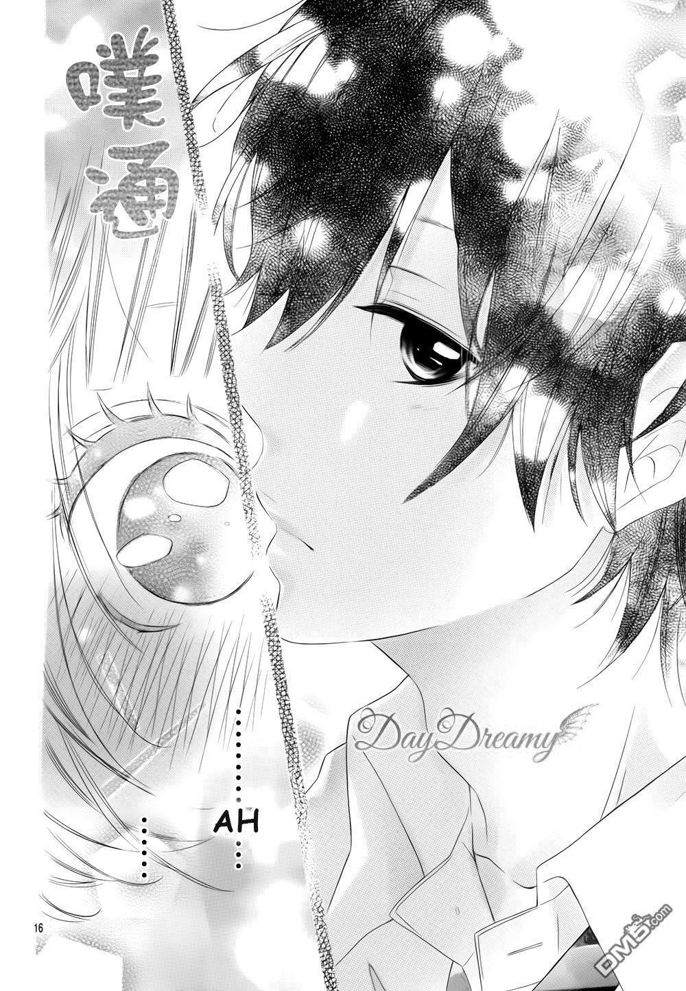 Capitulo 14 page 16