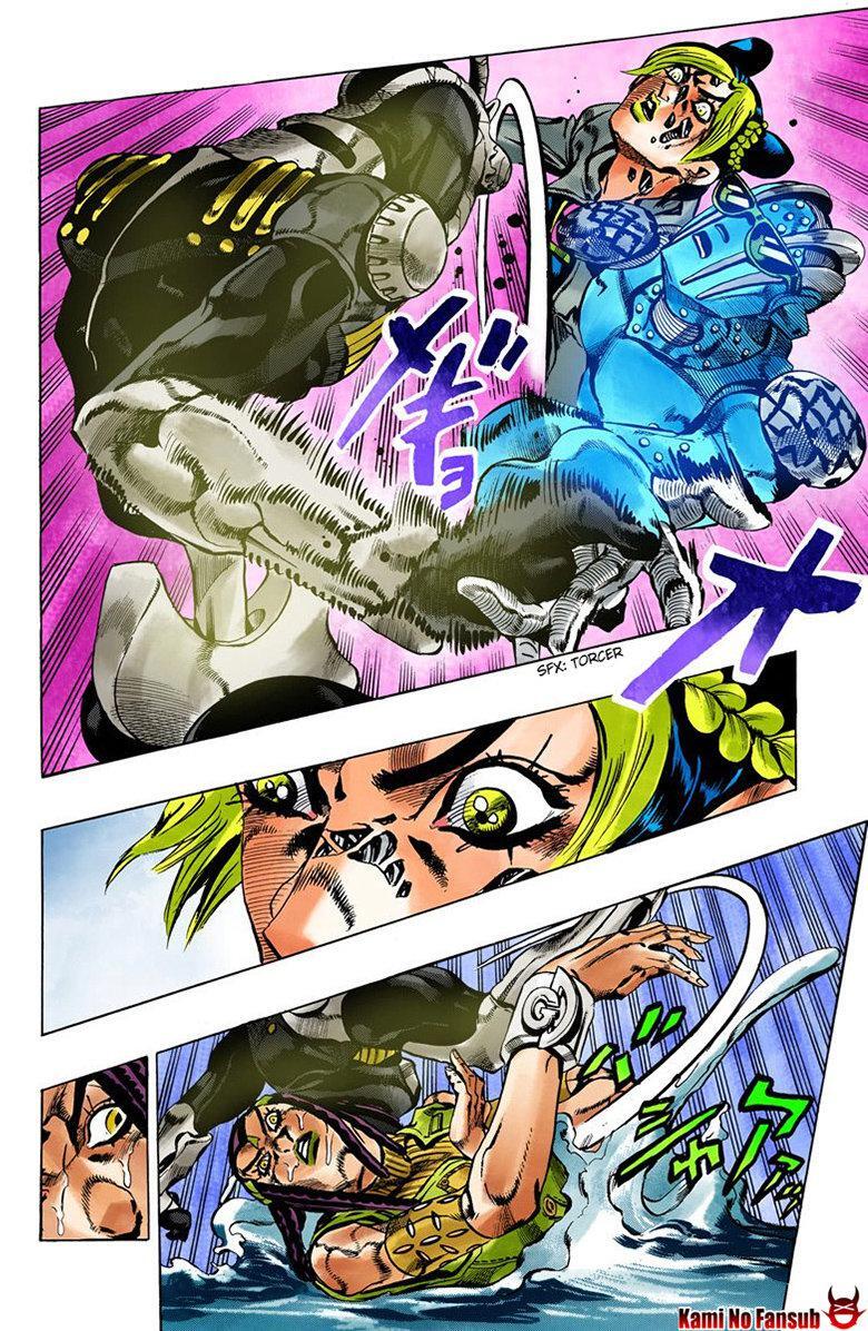 Capitulo 29.50 page 6