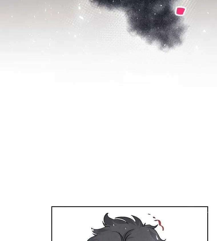 Capitulo 13 page 55