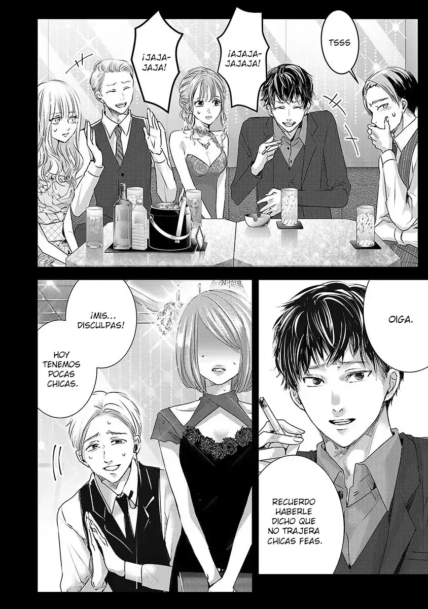 Capitulo 56 page 3