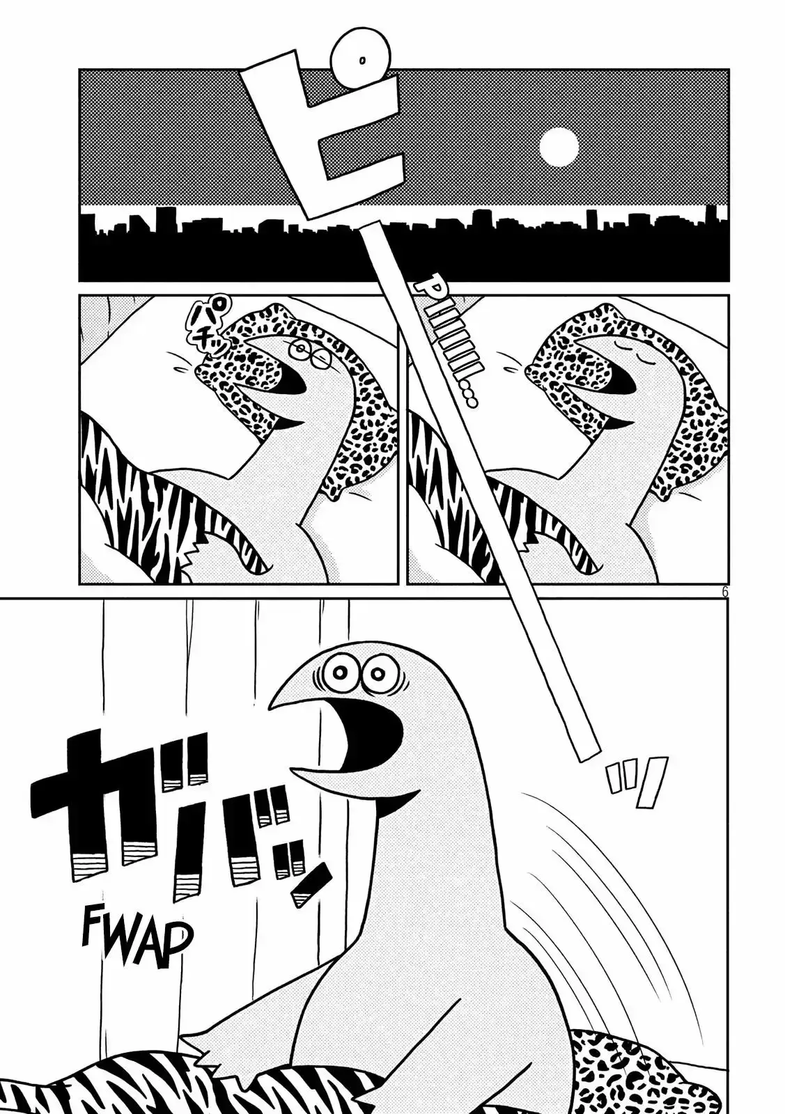 Capitulo 1 page 6