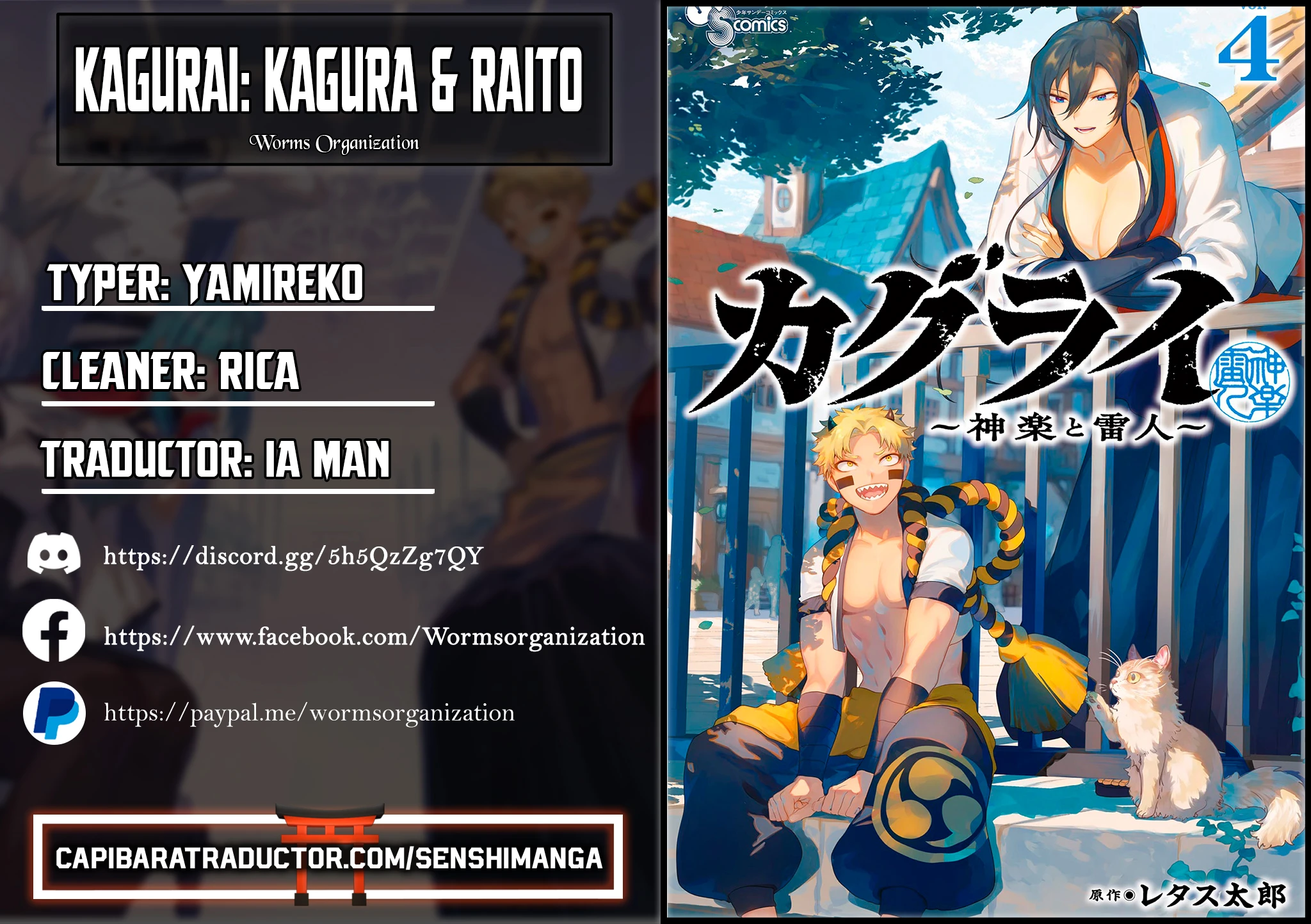 Capitulo 34 page 1