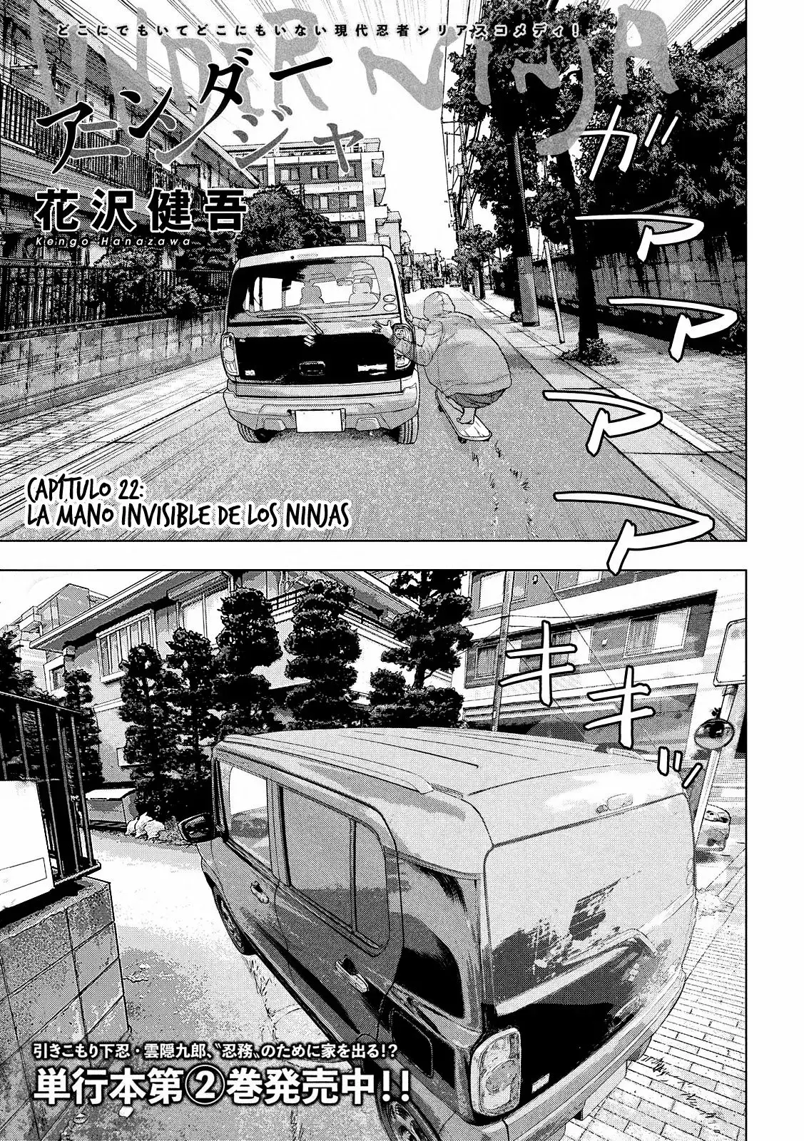 Capitulo 22 page 2